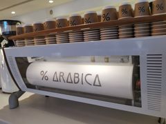 -% Arabica阿拉比卡咖啡(武汉天地店)