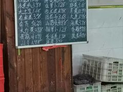 -果乐多生鲜超市(宏业广场店)