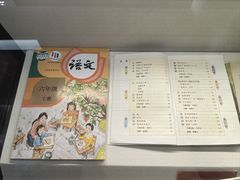 -狼牙山风景区