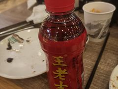 -玫瑰花园自助烤肉(金源店)