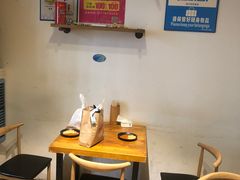 -长药唐师乐山油炸(石人直营店)