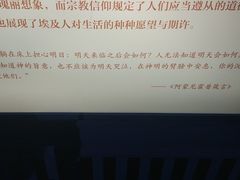 -浙江西湖美术馆