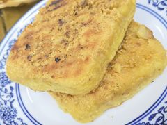 核桃馍-零玖壹陆汉中小吃