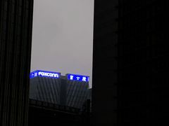 -上海证券交易所(上海证券大厦北塔店)