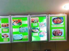 -蜗牛蛋烘糕