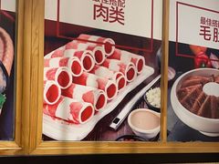 -彤德莱火锅(果园路店)