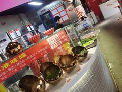 自助调料区-蜀滋香鲜鱼美蛙火锅(339店)