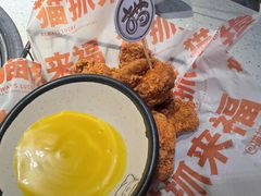 -猫抓烤肉(武进吾悦广场店)