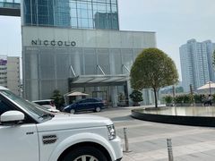 -成都尼依格罗酒店