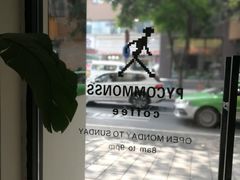 -常识咖啡common sense(春熙路店)