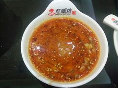 -红菇坊鲜汤火锅(北站店)