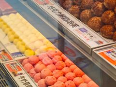 -滋府糕点(学府凯德店)