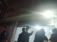 -邓记新一代糖油果子(四川煤管局供销公司职工宿舍店)