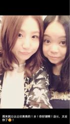 豆越店长-icare美发沙龙