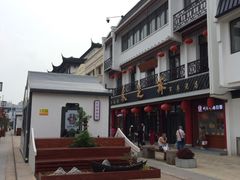 -采芝斋评弹茶馆(观前街店)