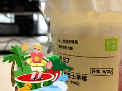 -奈雪的茶(市百一店)