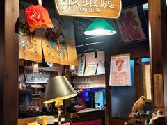 -古董花园(思南路42弄小区店)