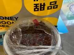 红豆粒粒双皮奶-满记甜品(苏州中心店)