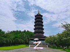 -重庆园博园