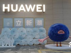-龙湖杭州滨江天街