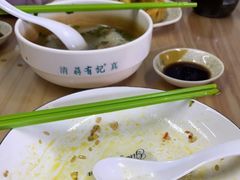 -清真蒋有记(老门东店)