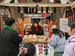 -龙湖重庆时代天街
