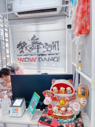 -wow舞蹈培训