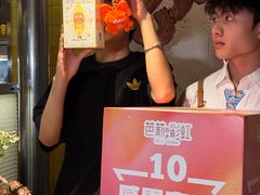 -芭莉与彩虹西餐厅(成都合生汇店)