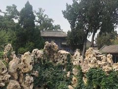 -莲池书院博物馆