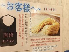-Ufufu cafe(天神巷店)