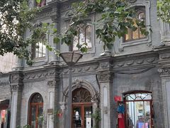 -1901 Cafe(西四店)