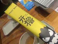 -木屋烧烤(岗顶二店)