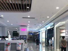 -凯德广场(金牛店)