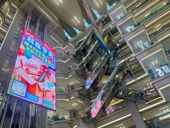 -红星美凯龙北京至尊MALL(东四环中路店)