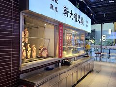 -吴系粤菜馆·茶餐厅(深业上城店)