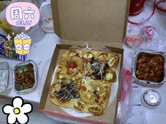 -必胜客(中山北路宅急送店)