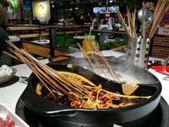 -钢管厂歆瑞源油卤串串香(春熙路太古里店)