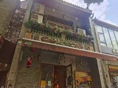 门面-Antalya安塔利亚土耳其餐厅(猎德店)