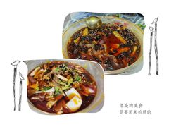 -黑竹香鸡(营和巷店)