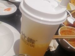 -竹犇番茄火锅(长风街店)