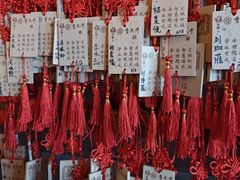 -重元寺