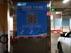 -鞠氏黑芝麻糊(水塔店)