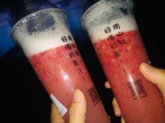 -星美影商城(京基IMAX店)
