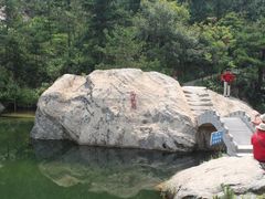 -九龙池景区