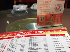 -天下客饭店(中山路店)