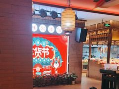 -老淮安·淮安菜(周恩来纪念馆店)