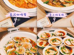 -温州华侨饭店(信河街店)