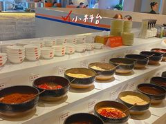 自助调料区-佬土鹅肠火锅(中建大观店)