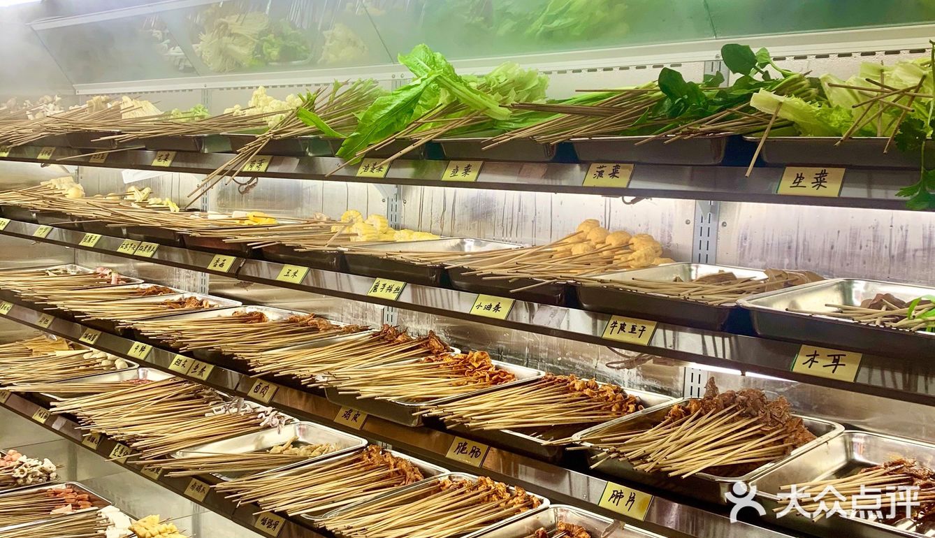 上海探店/正宗四川重庆味串串🍢