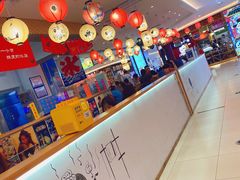 -怪物的冰与火(天虹商场中山路店)
